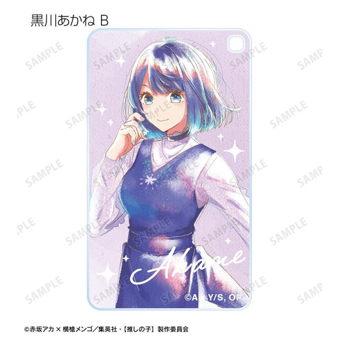 『【推しの子】』トレーディング Ani-Art aqua label スクエアアクリルキーホルダー(単位/BOX)【202509再販】